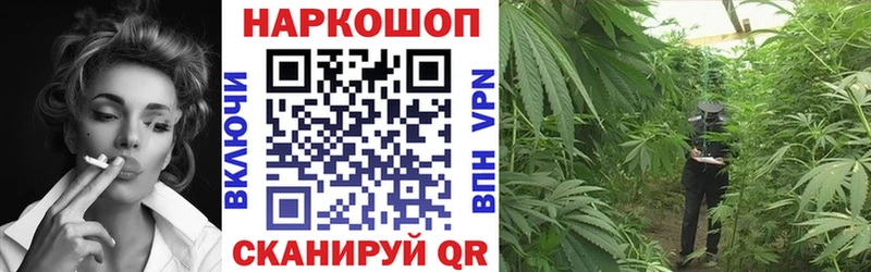 Цена Дербент КОКАИН  Мефедрон  ГАШ  Канабис 