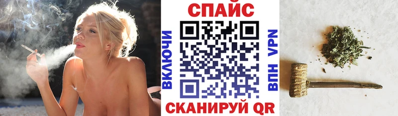 продажа наркотиков  Дербент  Бутират BDO 