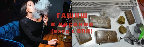 MDMA Абинск