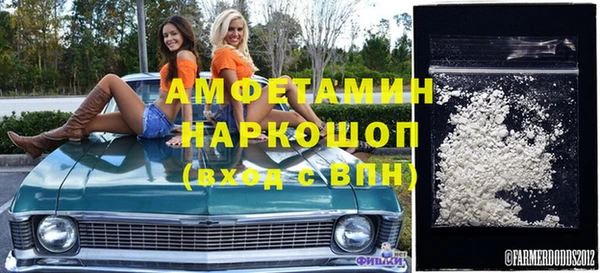 2c-b Алексин