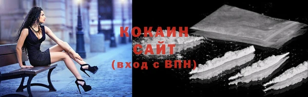 прущие крисы Абаза