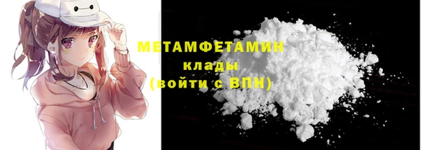 индика Абдулино