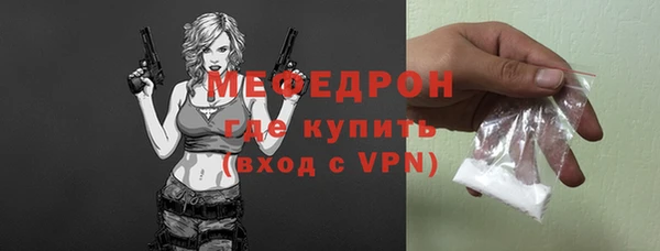 индика Абдулино