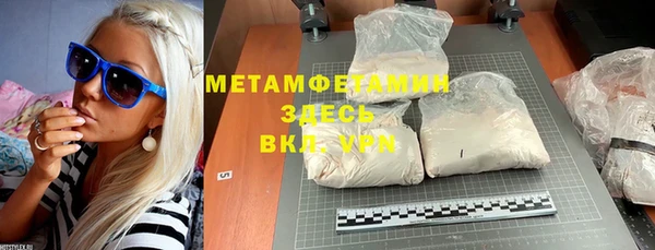 2c-b Алексин
