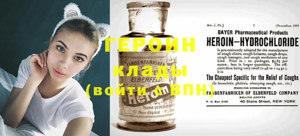 индика Абдулино