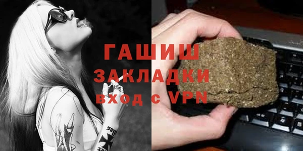 индика Абдулино