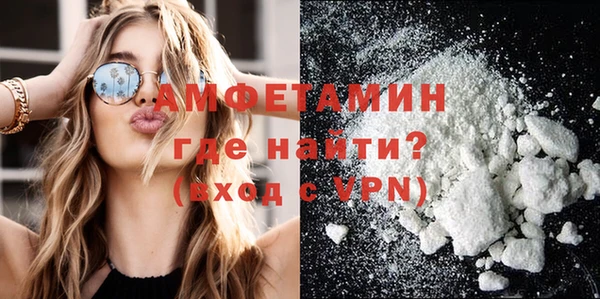 прущие крисы Абаза