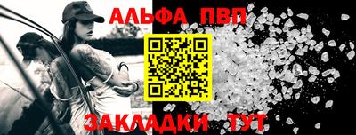 бутират Берёзовский