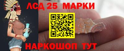 герыч Беслан