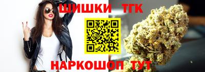 первитин Бийск