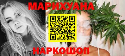 бутират Берёзовский