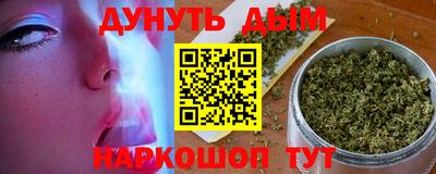 герыч Беслан