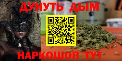 герыч Беслан