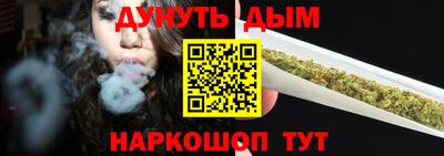 бутират Берёзовский