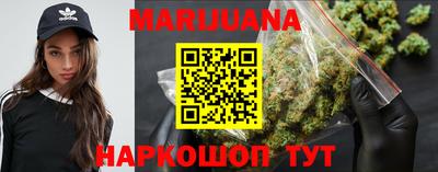 первитин Бийск