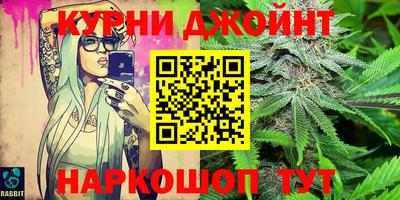 первитин Бийск