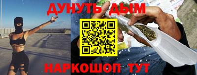 герыч Беслан