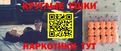 бутират Берёзовский