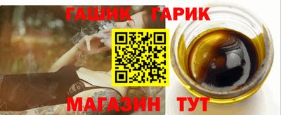 первитин Бийск
