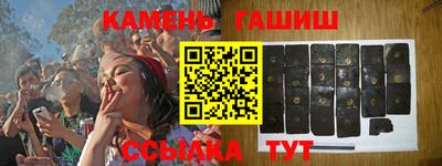 первитин Бийск