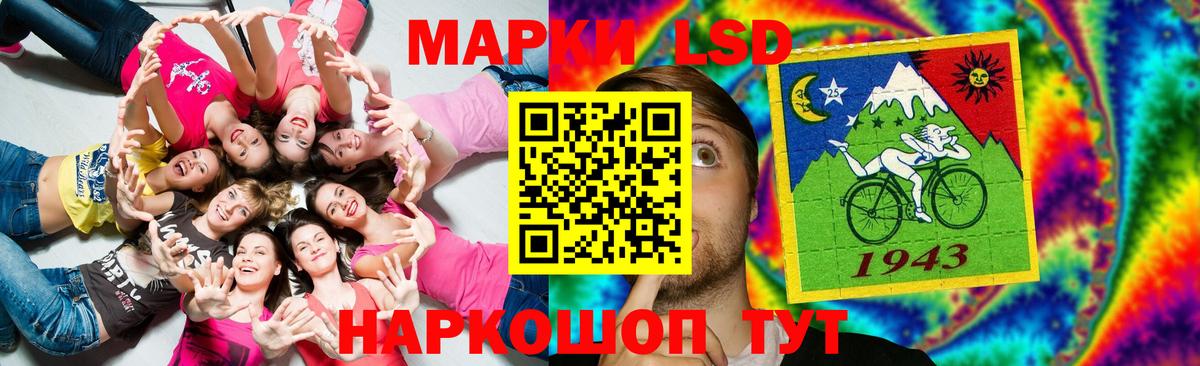 ЛСД экстази кислота  Вход с VPN  Дербент  Лсд 25 экстази ecstasy 