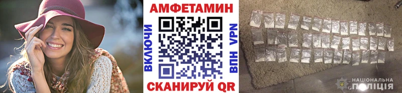 цены   Дербент  ссылка на мегу рабочий сайт  Метамфетамин винт 
