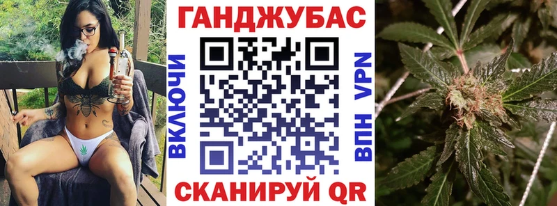 магазин продажи   Дербент  ссылка на мегу ссылки  Шишки марихуана THC 21% 
